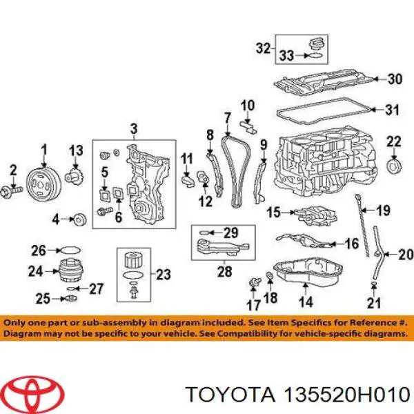 Прокладка натягувача ланцюга ГРМ 135520H010 Toyota