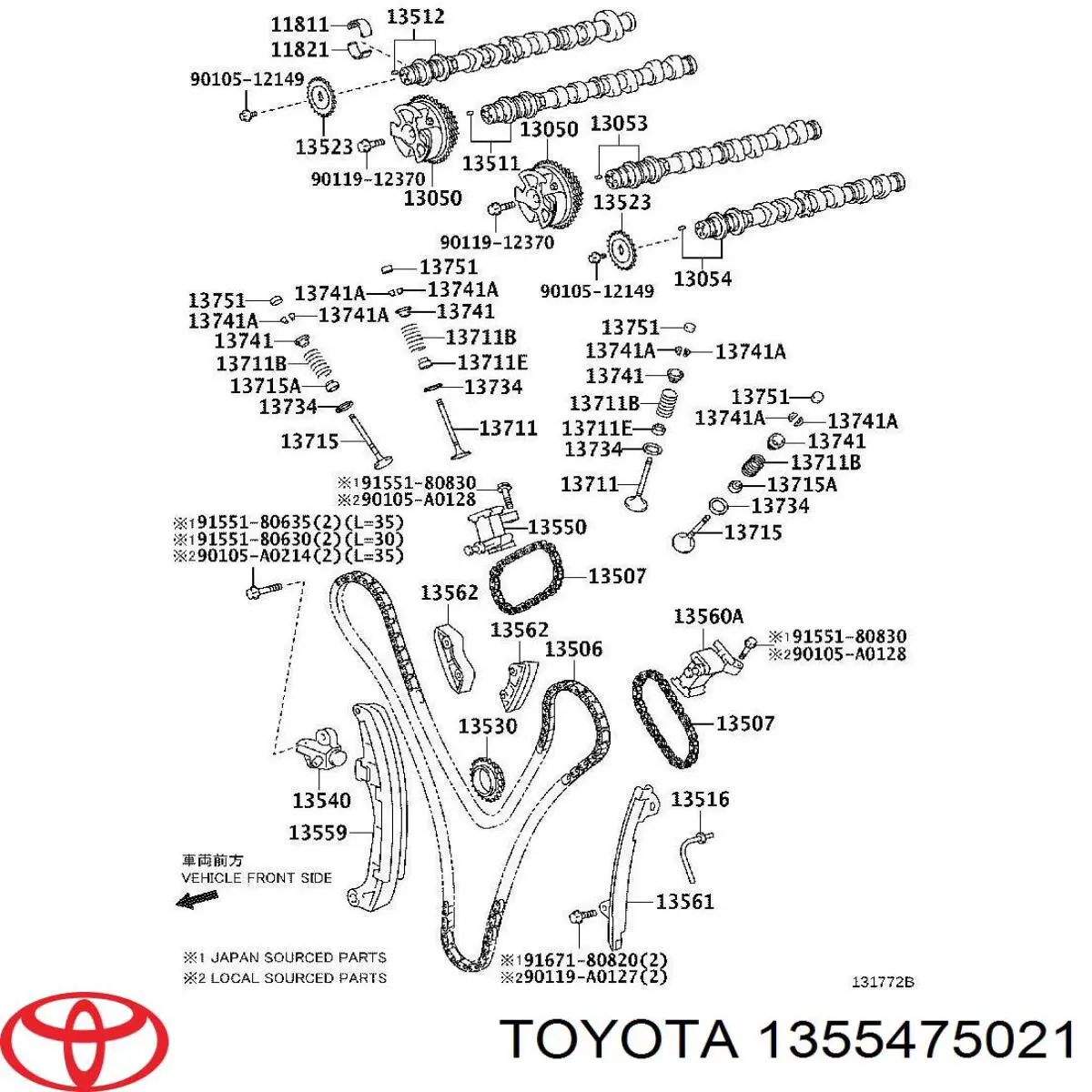1355475021 Toyota заспокоювач ланцюга грм
