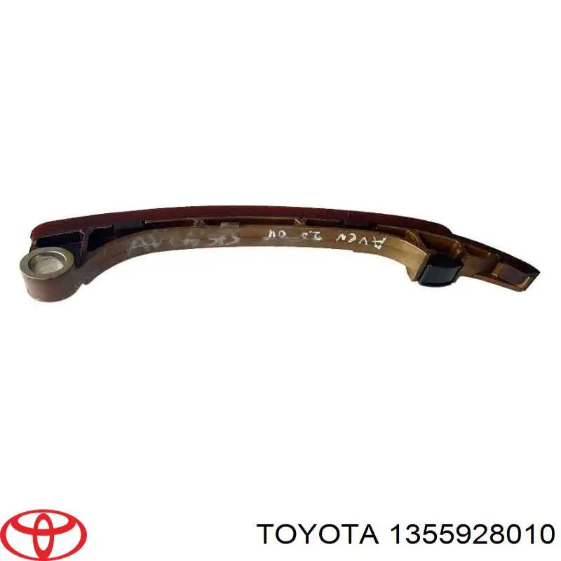 Башмак натягувача ланцюга ГРМ Toyota 135590H030 ціна, від 18.67 USD