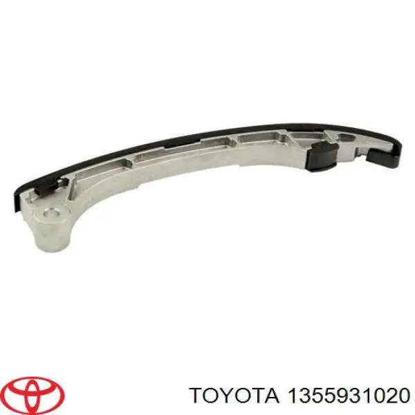 Башмак натягувача ланцюга ГРМ Toyota Camry (V50) (Тойота Камрі)