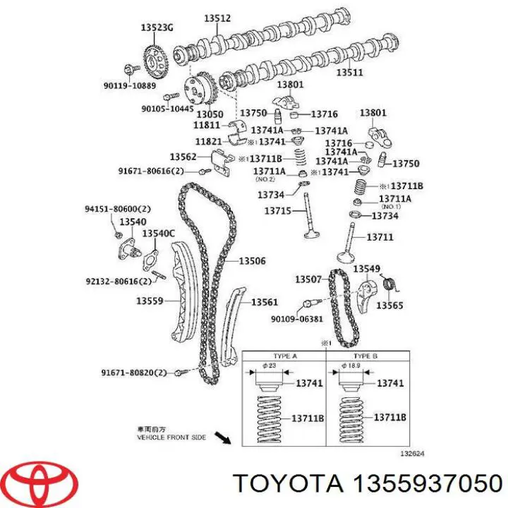 1355937050 Toyota Башмак натягувача ланцюга ГРМ