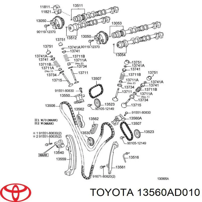 Купити 13560AD010 Toyota Натягувач ланцюга ГРМ, лівий