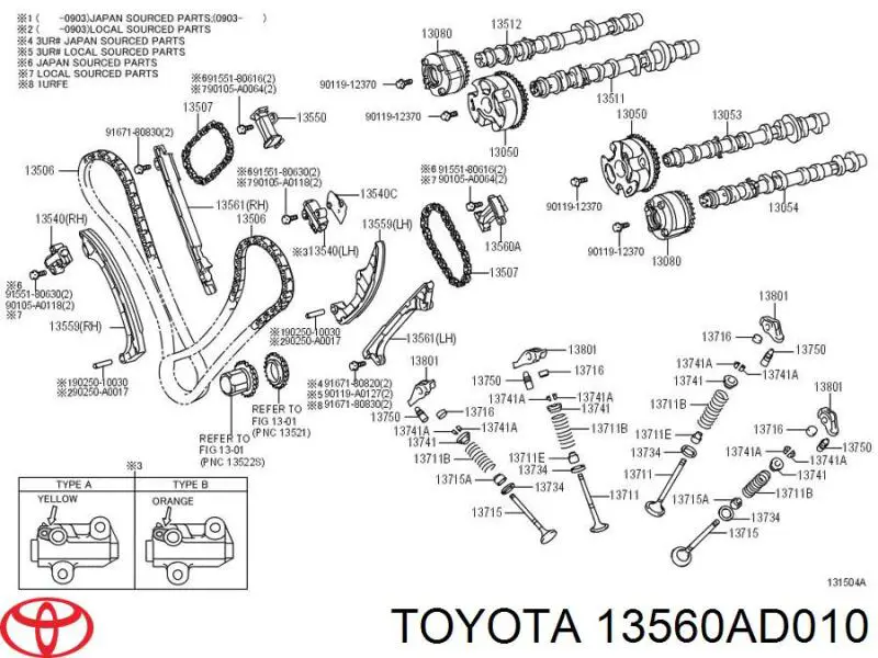 Натягувач ланцюга ГРМ, лівий Toyota 13560AD010 ціна, від 21.66 USD