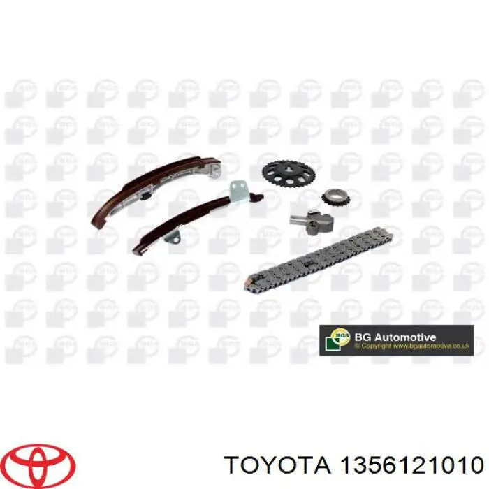 Заспокоювач ланцюга ГРМ Toyota Yaris (P13) (Тойота Яріс)