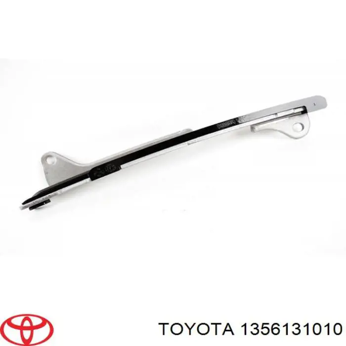 Купити 1356131010 Toyota Заспокоювач ланцюга ГРМ, нижній