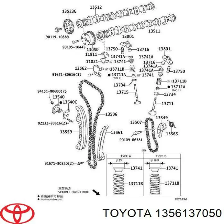 1356137050 Toyota заспокоювач ланцюга грм, лівий
