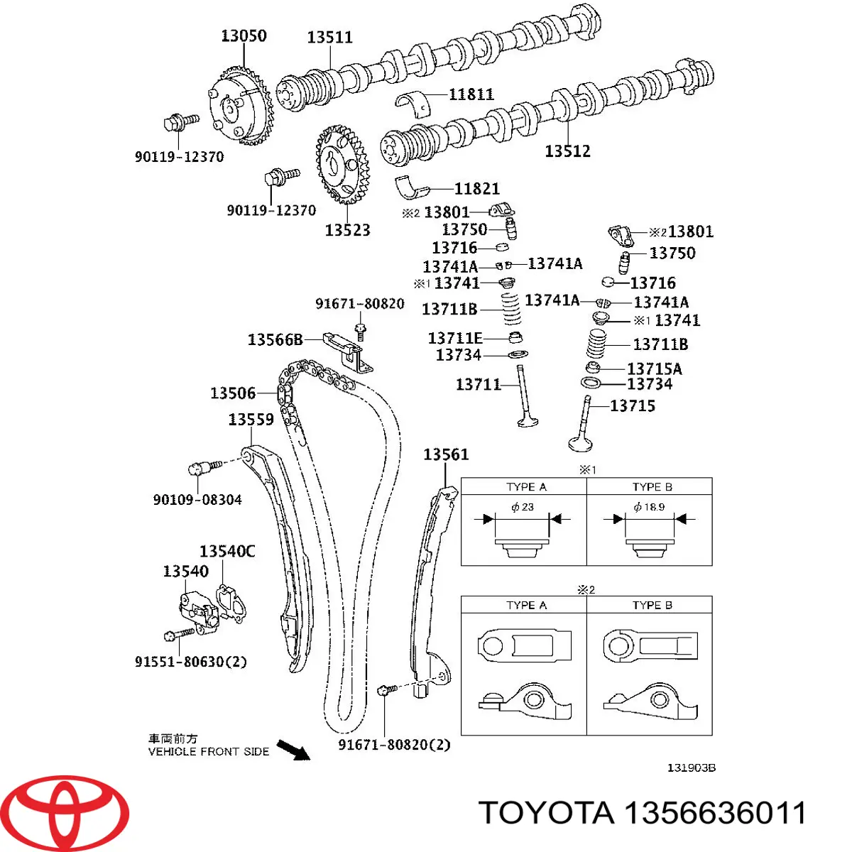 1356636010 Toyota заспокоювач ланцюга грм, верхній