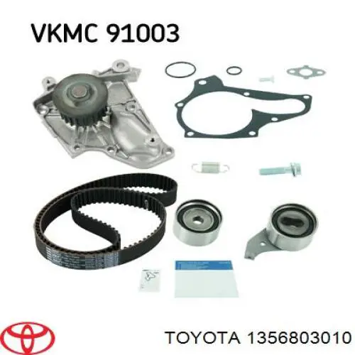 Зубчастий ремінь Toyota 1356803010 ціна, від 21.56 USD