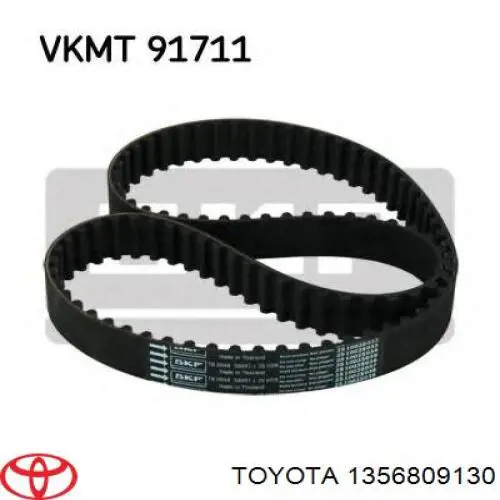 Купити 1356809130 Toyota Ремінь газорозподільного механізму