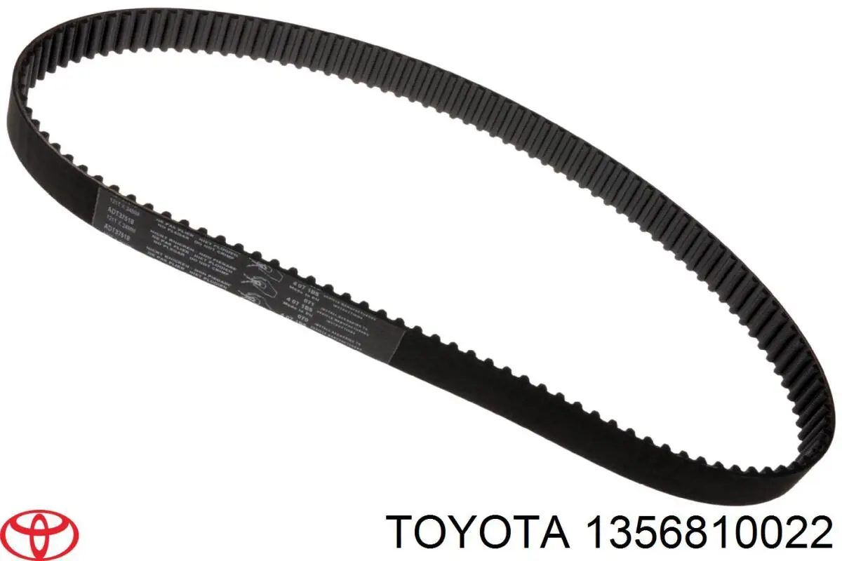 ГРМ ремінь Dayco 94390