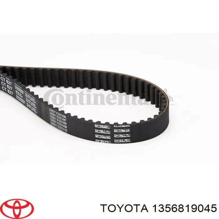 Зубчастий ремінь Toyota 1356819045 ціна, від 12.14 USD