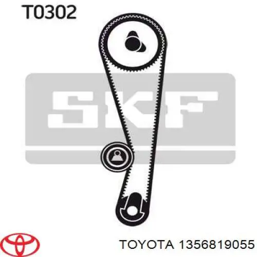 1356819055 Toyota ремінь грм
