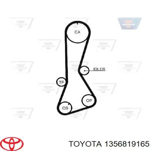Зубчастий ремінь Toyota 1356819165 ціна, від 7.28 USD