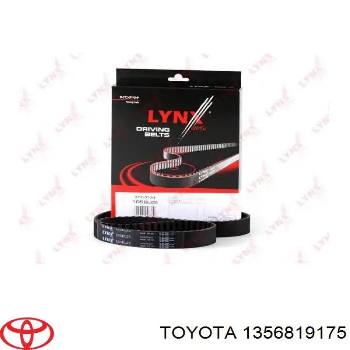 Ремінь ГРМ 1356817021 Toyota