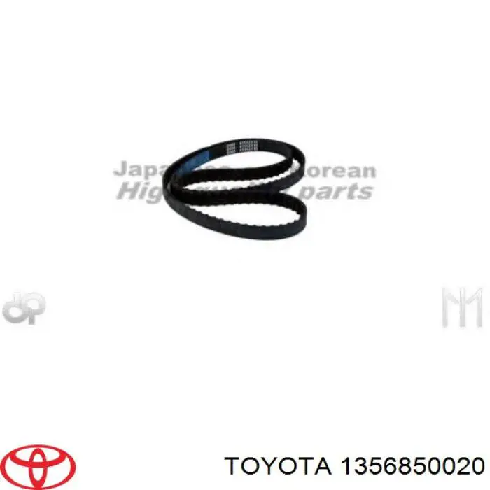 1356850020 Toyota ремінь грм
