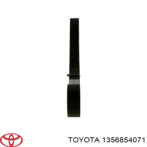 Зубчастий ремінь Toyota 1356854071 ціна, від 21.35 USD
