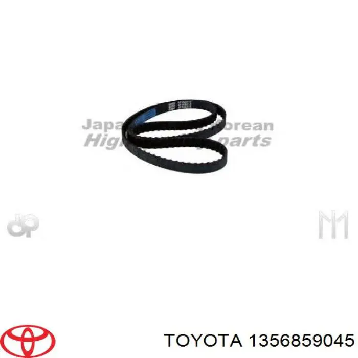 Ремінь ГРМ 1356859045 Toyota