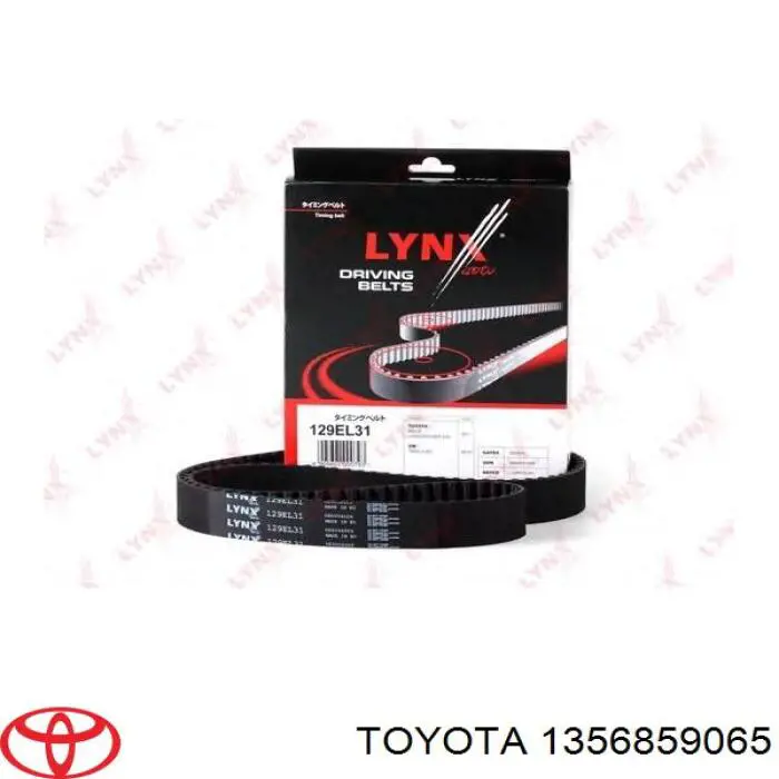 Зубчастий ремінь Toyota 1356859065 ціна, від 18.68 USD