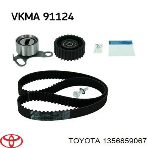 Купити 1356859067 Toyota Ремінь газорозподільного механізму