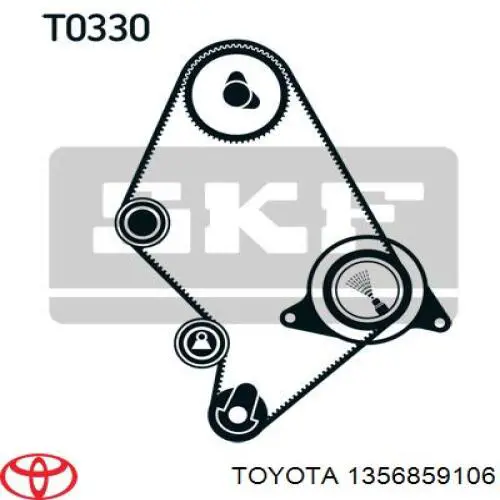Зубчастий ремінь Toyota 1356859106 ціна, від 20.59 USD