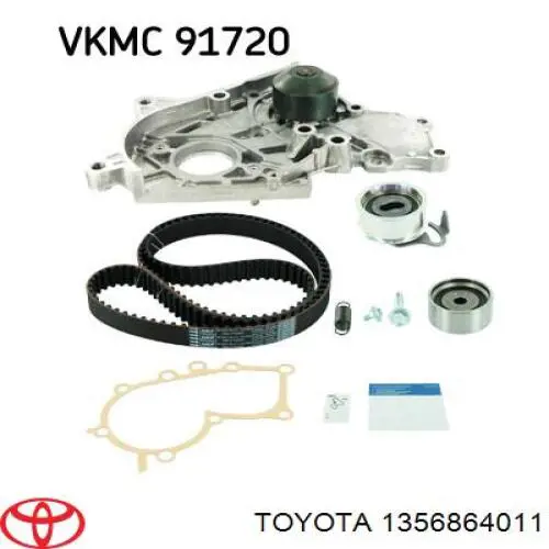 Купити 1356864011 Toyota Ремінь газорозподільного механізму