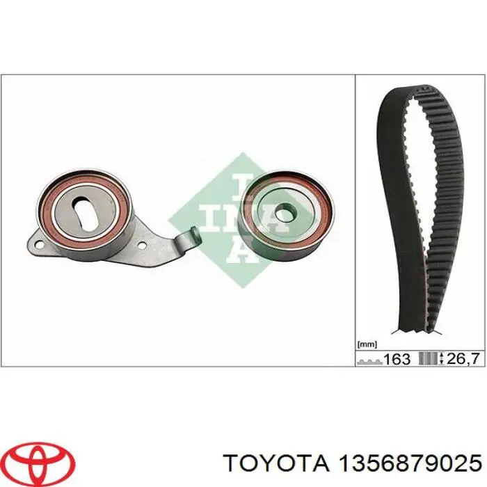 Купити 1356879025 Toyota Ремінь газорозподільного механізму