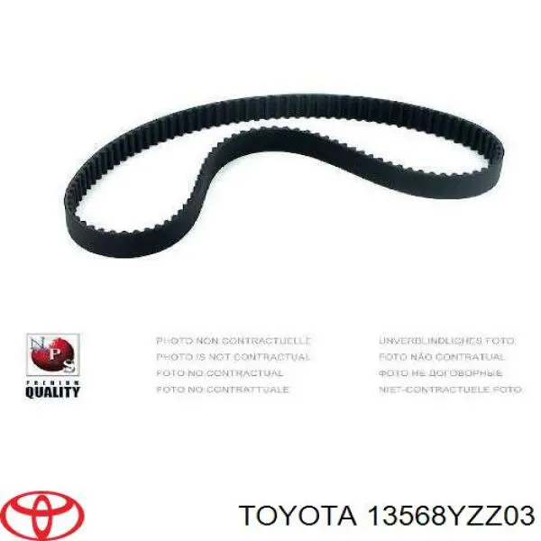 13568YZZ03 Toyota Ремінь двигуна