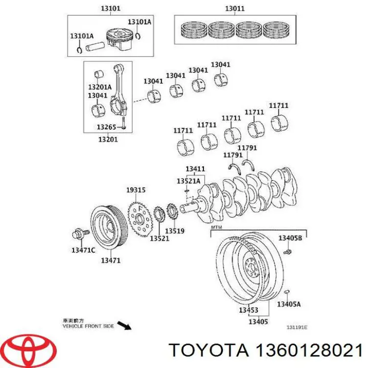 Балансувальний вал Toyota Camry (V40) (Тойота Камрі)