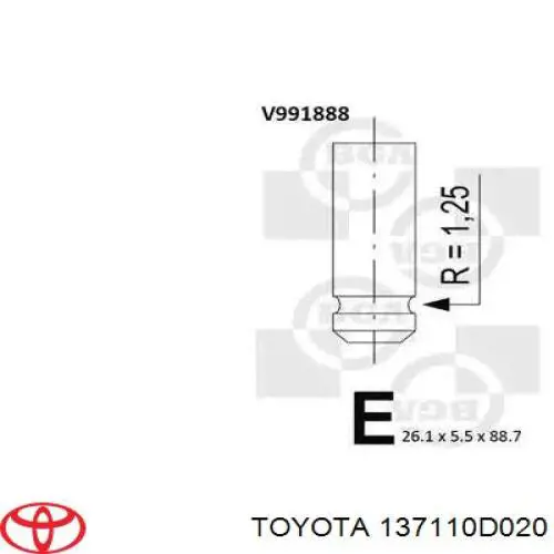 Клапан впускний Toyota Corolla (E12U) (Тойота Королла)