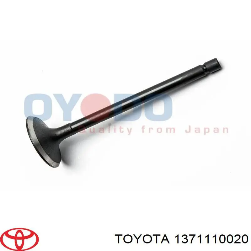 Купити 1371110020 Toyota Клапан впускний