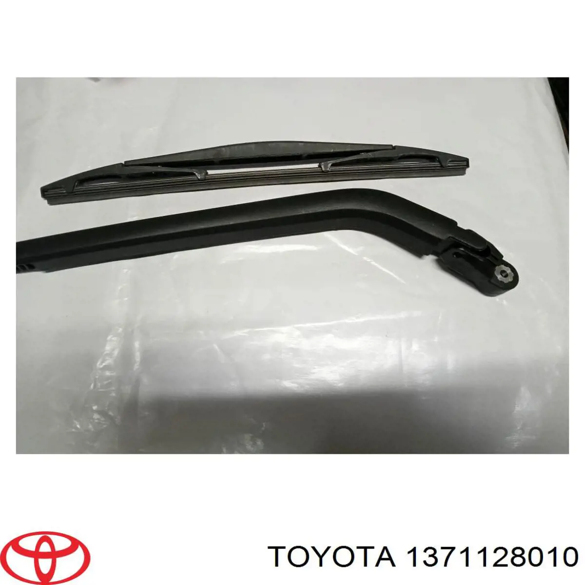 Клапан впускний Toyota 1371128010 ціна, від 4.53 USD