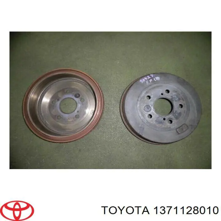Клапан впускний на Toyota Avensis (T25)