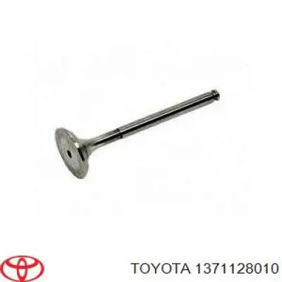 Купити 1371128010 Toyota Клапан впускний