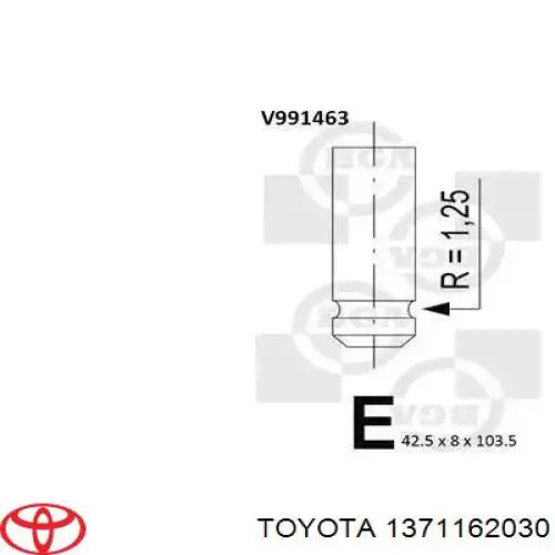 Клапан впускний Toyota 4 Runner (N130) (Тойота 4 раннер)