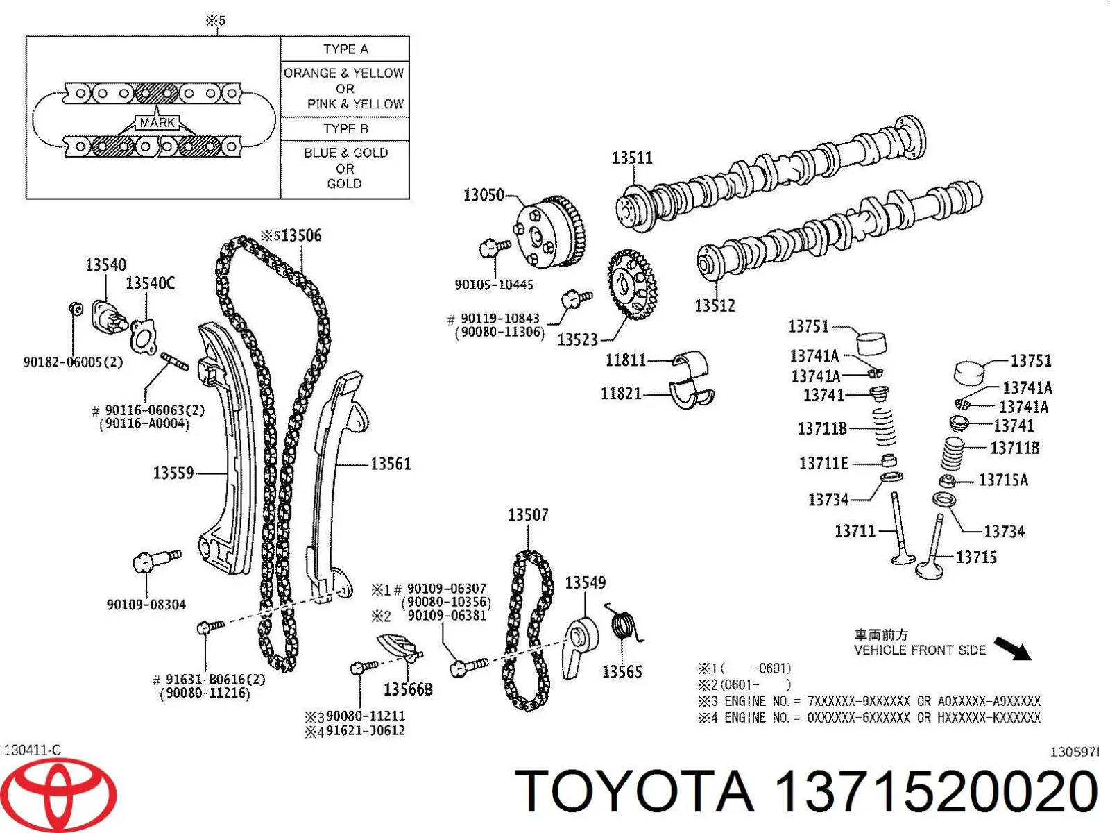 Купити TB1150 Rocky Клапан випускний