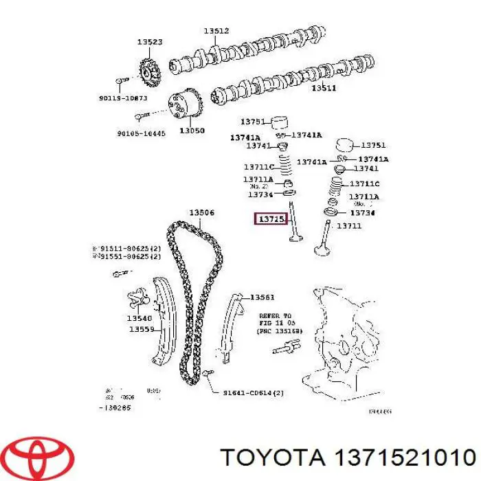1371521010 Toyota Клапан випускний