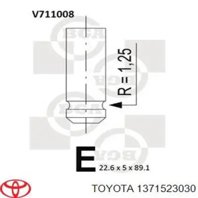 Вихлопний клапан Toyota 1371523030 ціна, від 7.27 USD