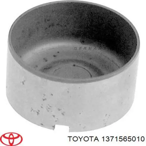 Клапан випускний Toyota 4 Runner (N130) (Тойота 4 раннер)