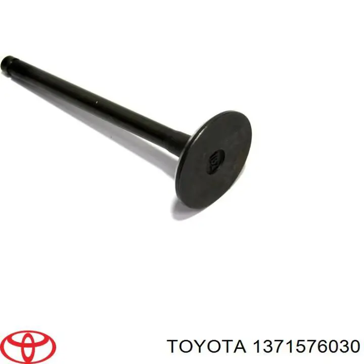 Вихлопний клапан TRW S4298 ціна, від 82.73 USD