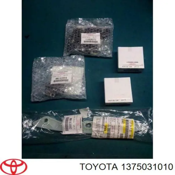 Купити 1375031010 Toyota Штовхач клапанів двигуна