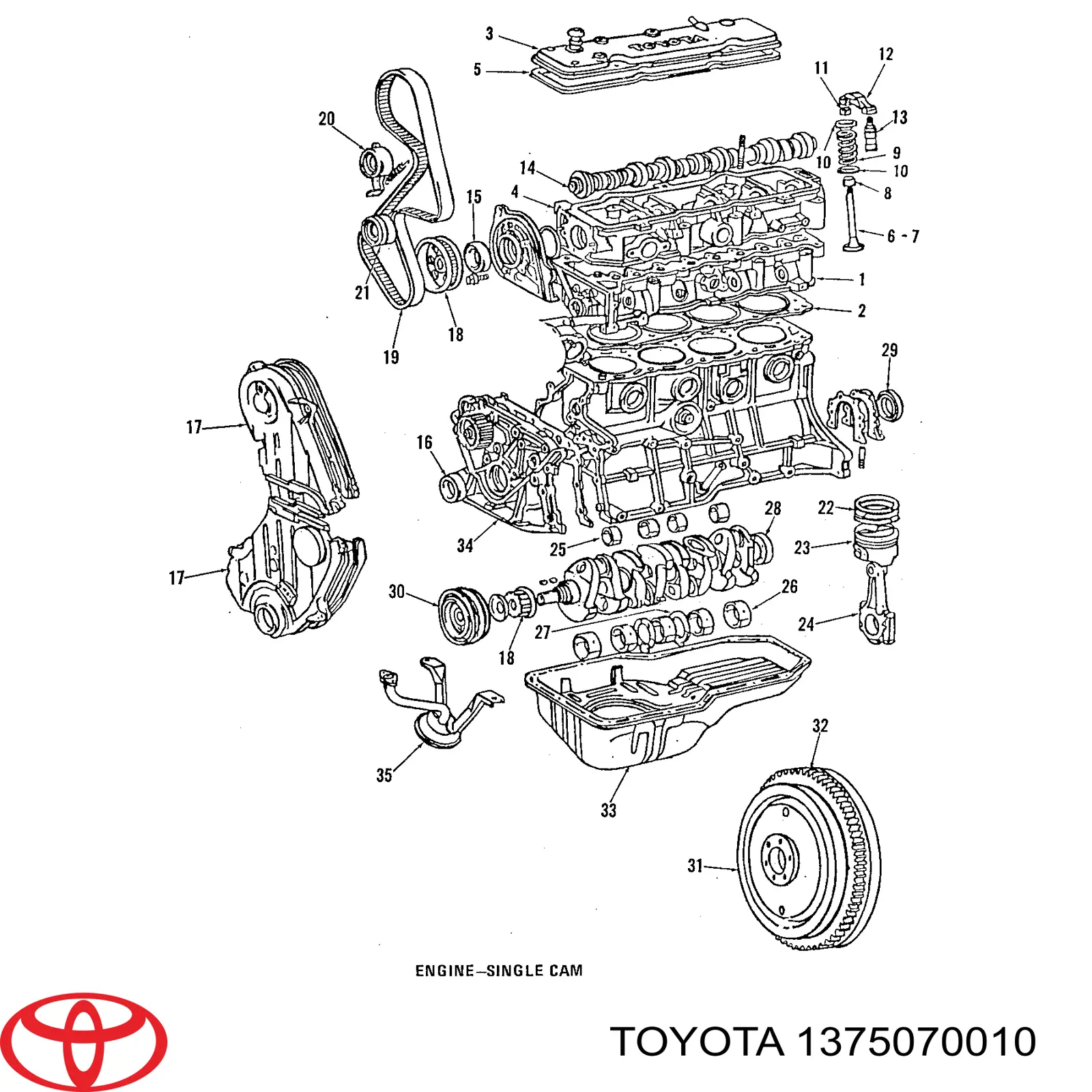 Штовхач клапана гідравлічний Toyota 1375070010 ціна, від 8.31 USD