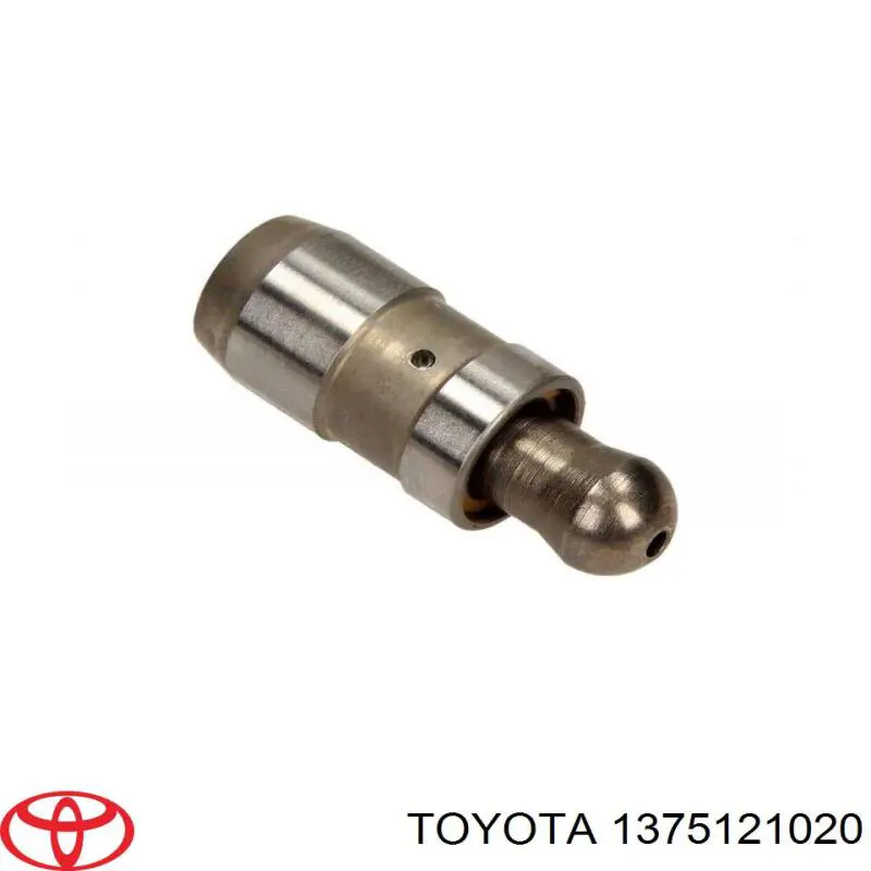 1375121020 Toyota Гидрокомпенсатор (Толщина 5,06 мм)