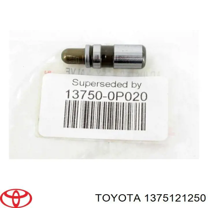Toyota гідрокомпенсатор, гідроштовхач, штовхач клапанів