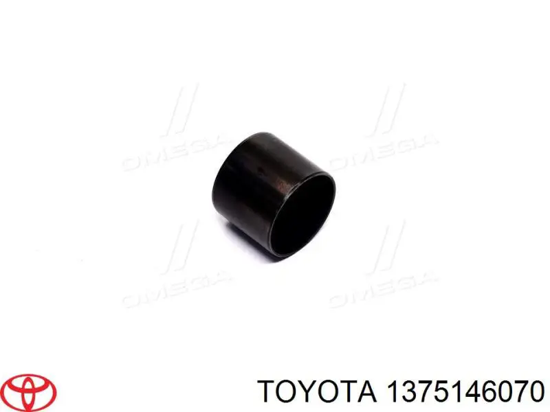 Штовхач клапана гідравлічний Toyota 1375146070 ціна, від 13.46 USD
