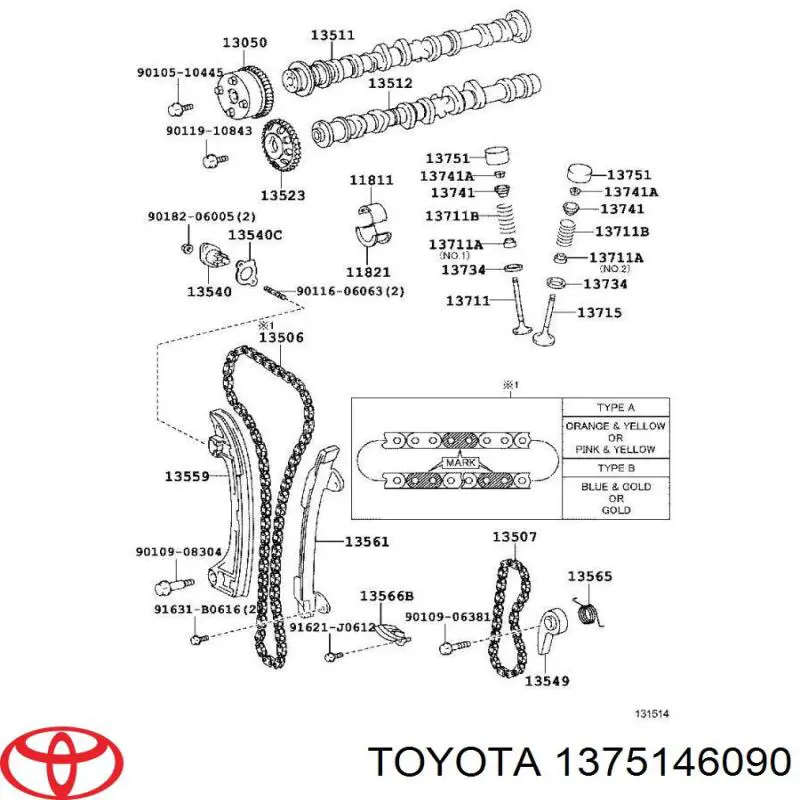 Штовхач клапана гідравлічний Toyota 1375146090 ціна, від 15.55 USD