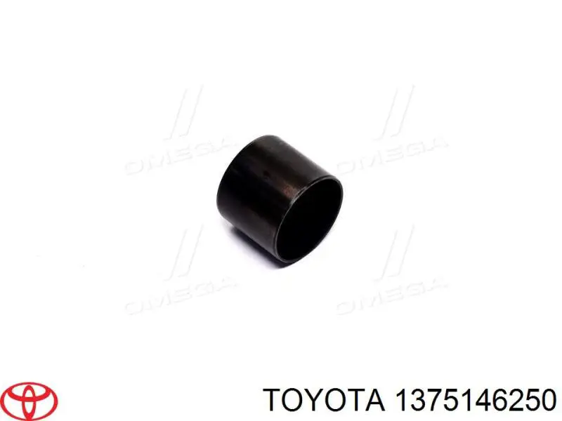 Штовхач клапана гідравлічний Toyota 1375146250 ціна, від 9.36 USD