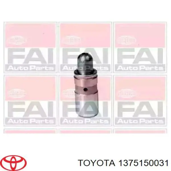 Штовхач клапана гідравлічний Toyota 1375150031 ціна, від 12.13 USD