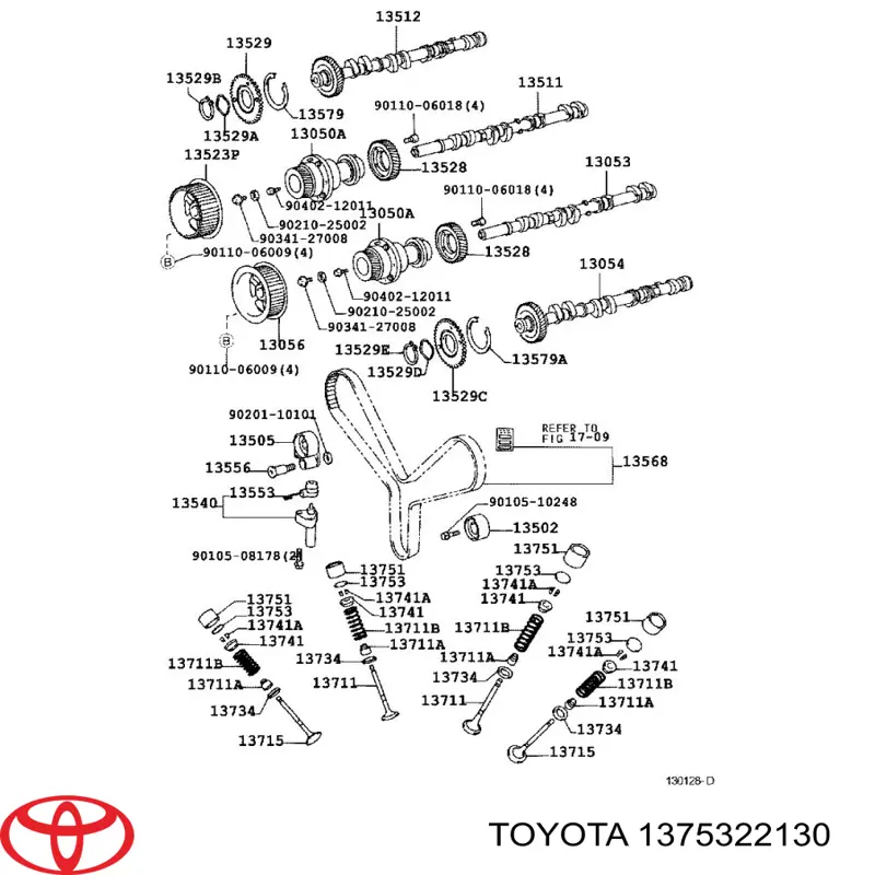 1375322130 Toyota шайба регулювальна