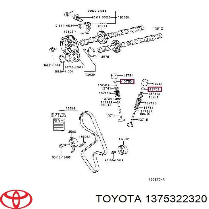 Шайба регулювальна 1375322320 Toyota