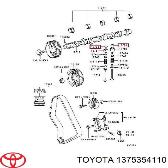 1375354110 Toyota шайба регулювальна